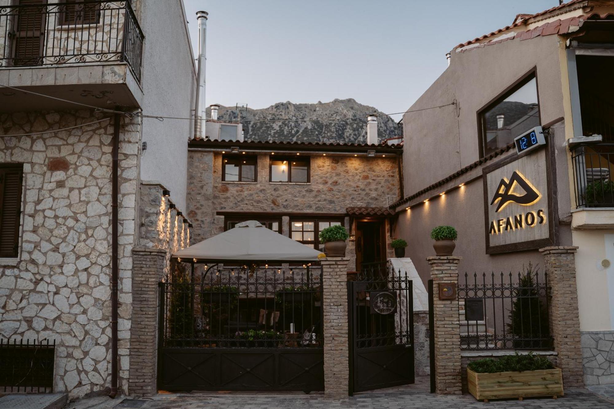 Afanos Guesthouse Arachova Exterior foto